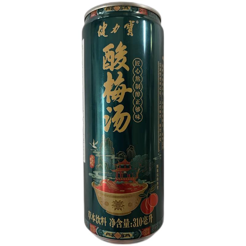 健力宝 酸梅汤310ml/Saure Pflaumensuppe 310ml