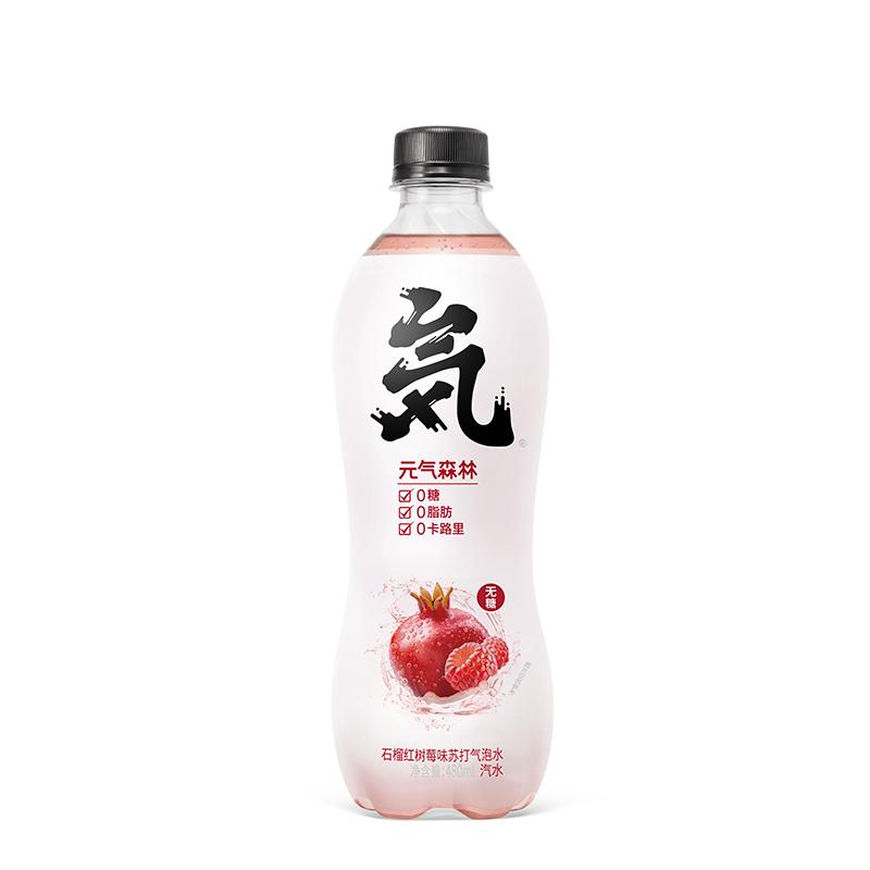 元气森林 气泡水 红石榴树莓味 480ml/Granatapfel Himbeeraroma 480ml