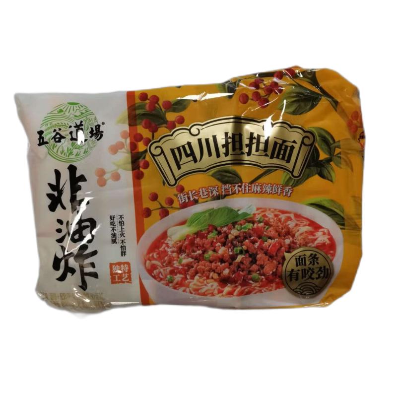 五谷道场 经典四川担担面五连包 97g*5/Sichuan Dandan Nudeln fünf Packung 97g bis 5