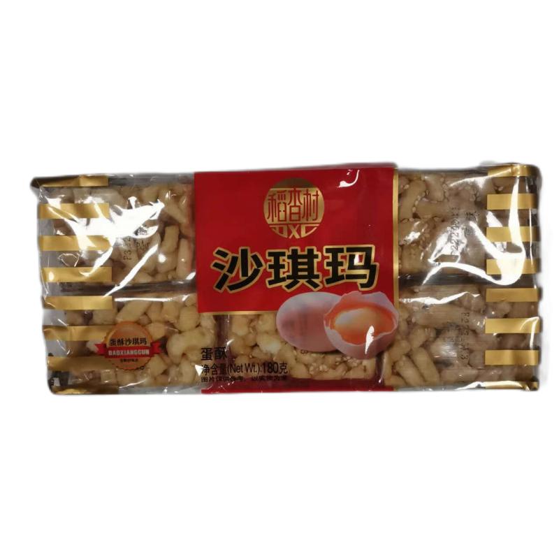 稻香村 蛋酥沙琪玛180g/Knuspriges Ei Sachima 180g