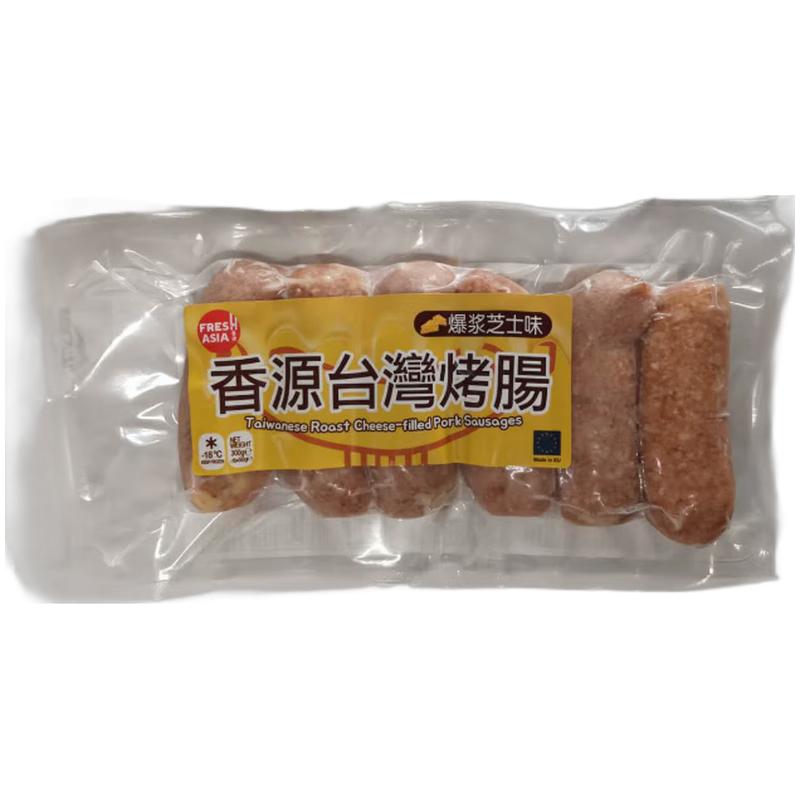 生鲜 冷冻 香源 台湾爆浆芝士烤肠300g/Taiwan Bratkäse Wurst 300g