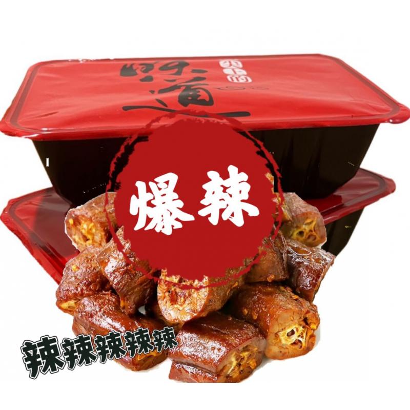 【武汉卤味黑鸭-好吃丫】热卖-鸭脖 开袋即食 新宾特惠 爆辣 225g（仅限慕尼黑生鲜配送5月30-6月2号）