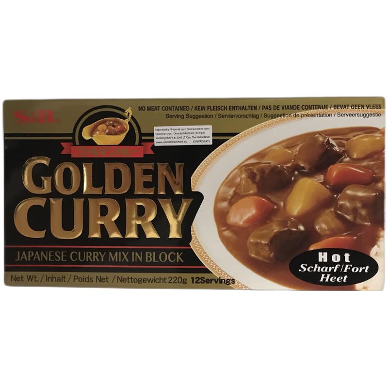 S&B 日式咖喱块 特辣 黑色 大盒 220g/Golden curry Hot 220g