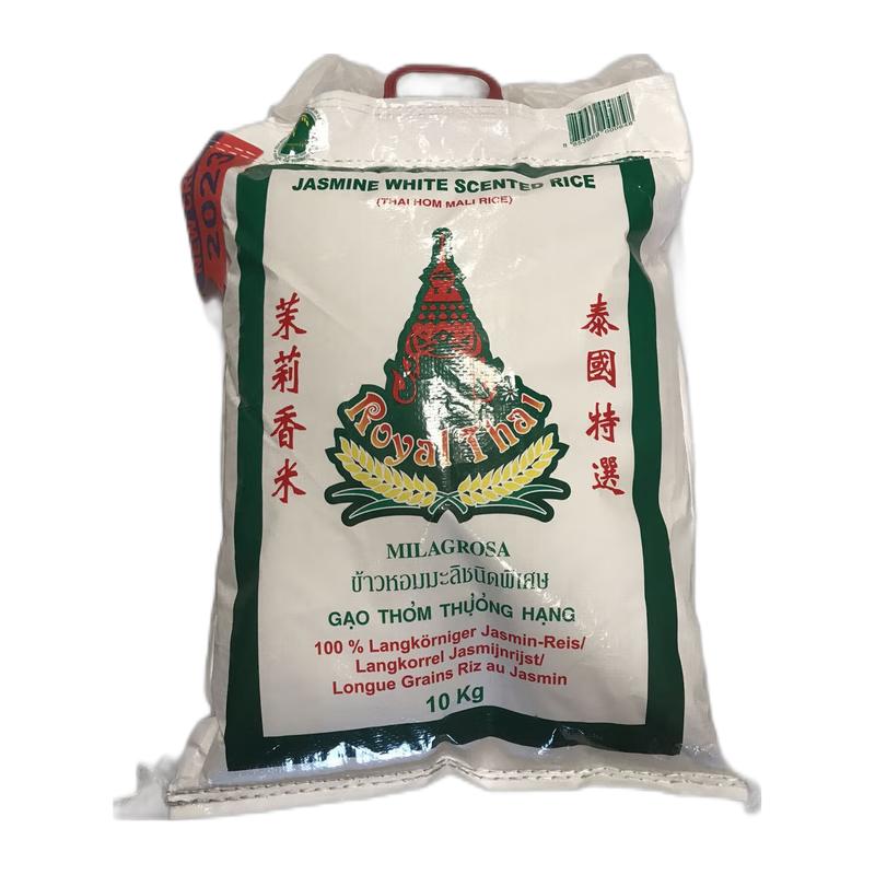 泰国Royal Thai 茉莉香米 10kg/Royal Thai Jasminreis 10kg