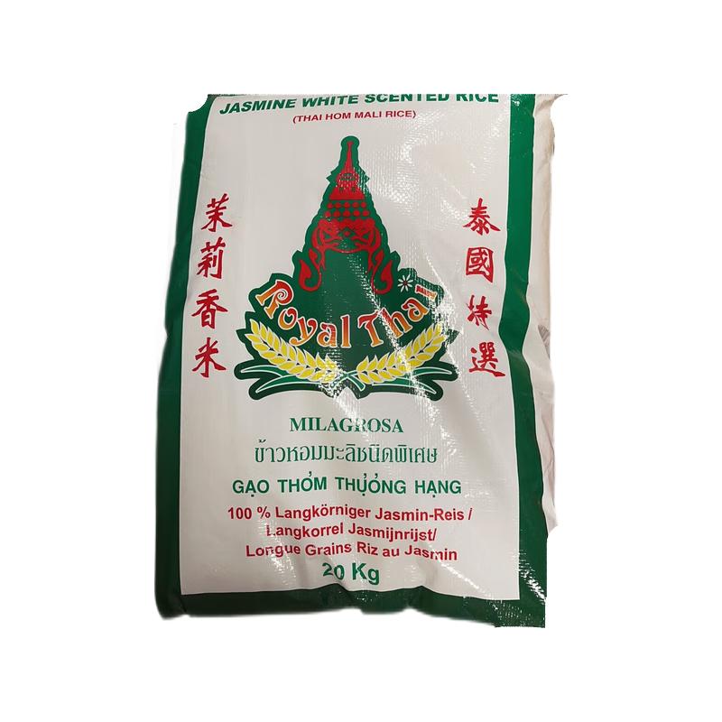 泰国Royal Thai 茉莉香米【易压坏其他商品，请单拍】20kg/Royal Thai Jasminreis 20kg