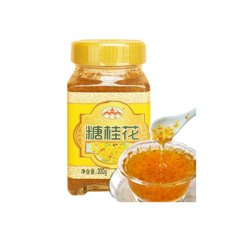 云峰 糖桂花 300g/Kandiert Duftblüten 300g