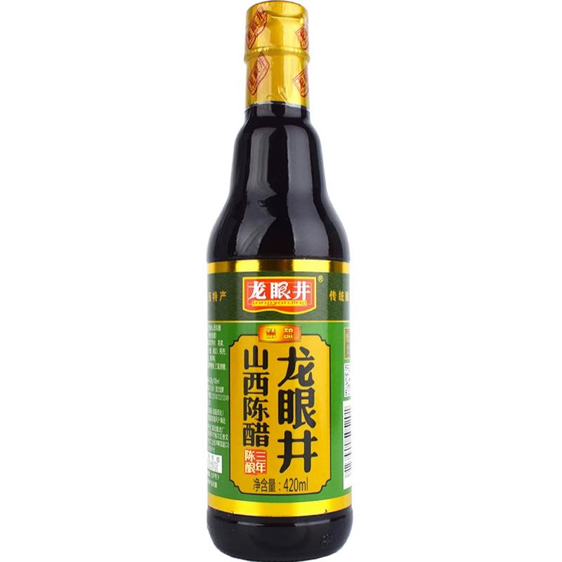 龙眼井 精酿山西陈醋420ML/shanxi Essig 420ml