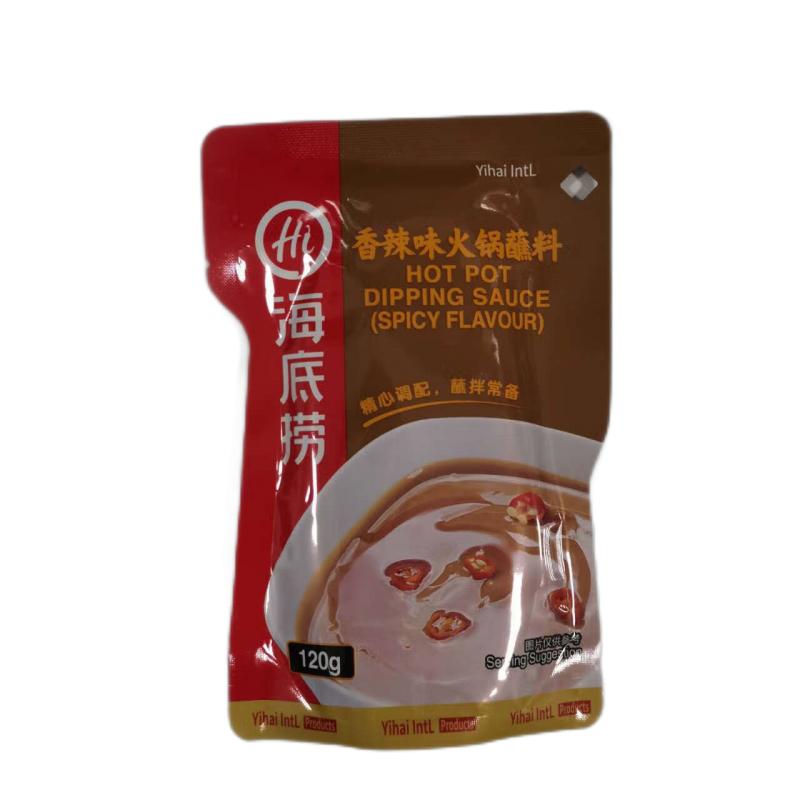 海底捞 火锅蘸料 香辣味 120g/Hot Pot sauce 120g