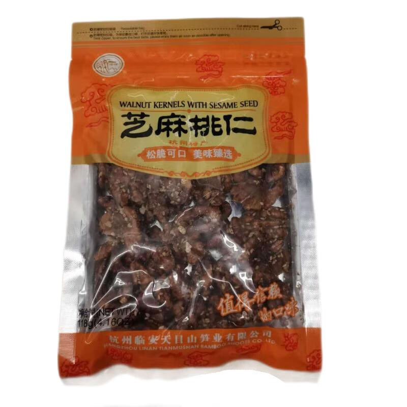 莲峰 芝麻桃仁 118g/Honig walnuss 118g