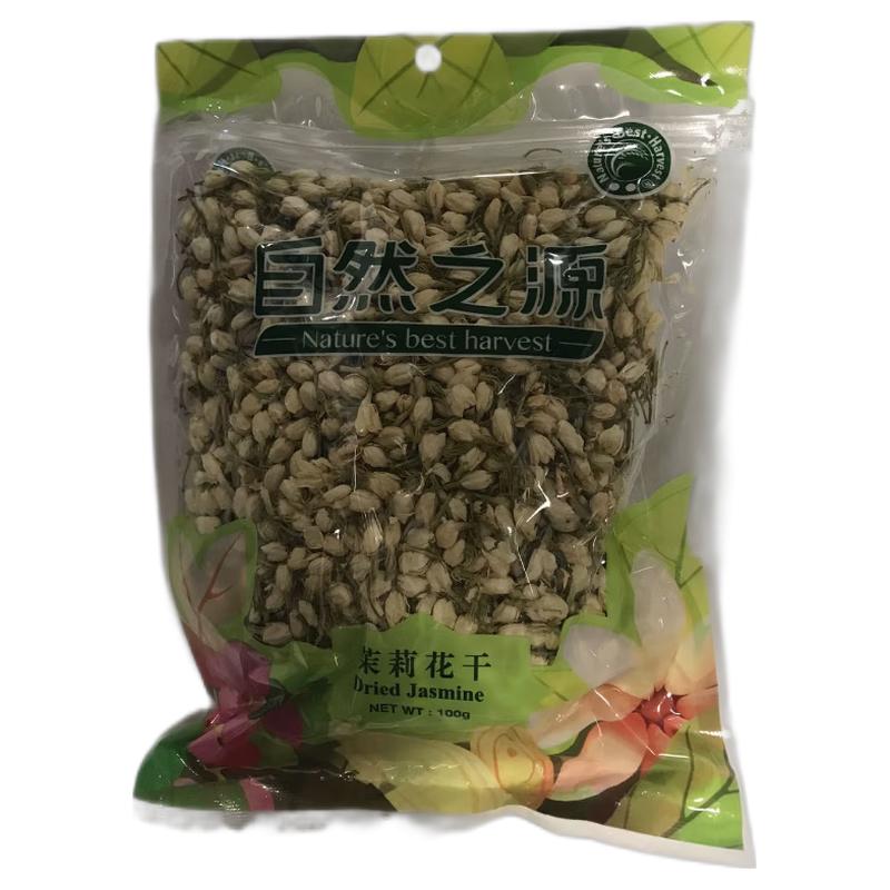 自然之源 茉莉花干 100g/Dried Jasmine 100g