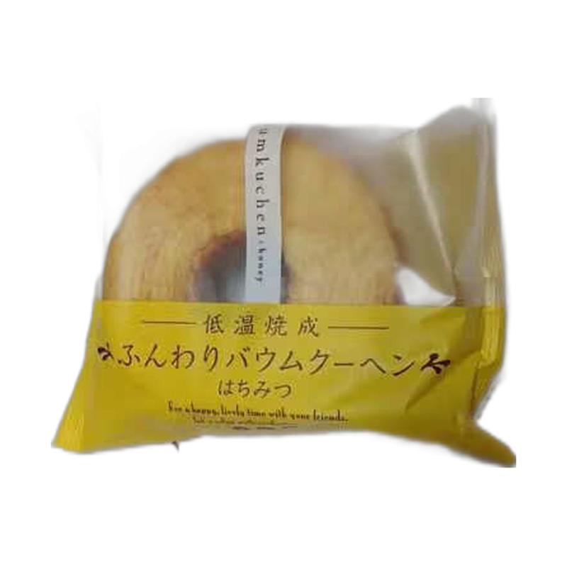 日本 太阳 年轮蛋糕 蜂蜜味 60g/Bamkuchen Honey FI 60g
