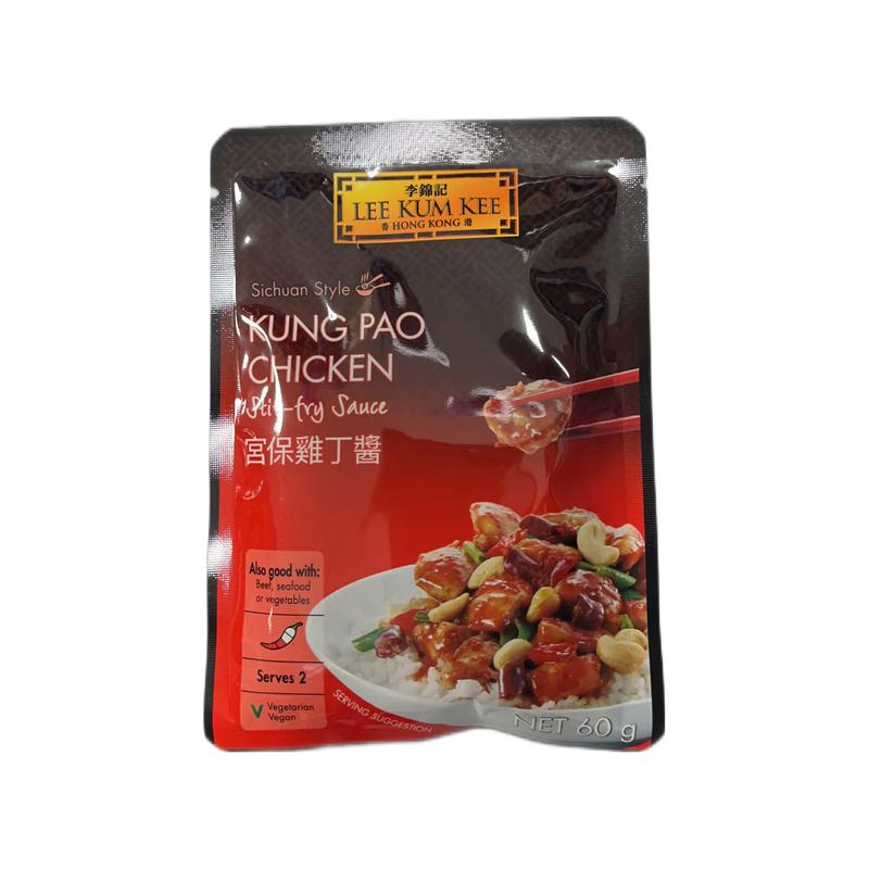 李锦记 宫保鸡丁酱 60g/LKK Kung Pao Chicken 60g
