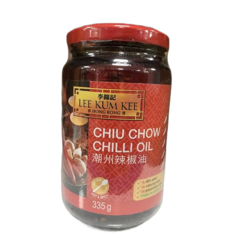 李锦记 潮州辣椒油 335g/LKK Chiu Chow Chilli Oil 335g