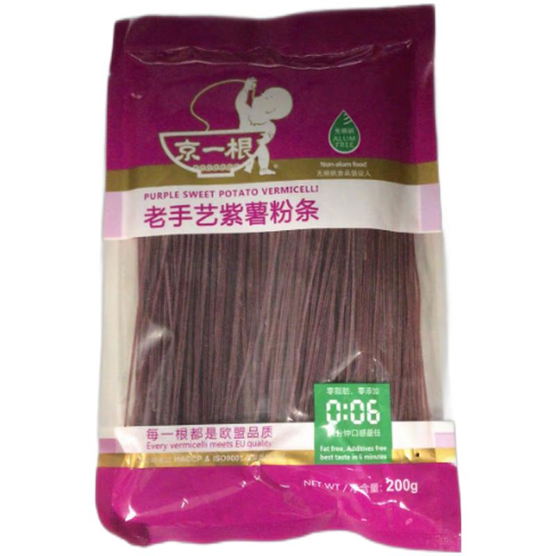 京一根 老手艺 紫薯粉条 细粉 200g/Purple Sweet Potato Vermicelli 200g