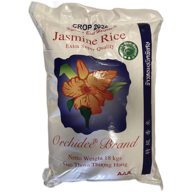 兰花牌 泰国香米 AAA 18kg/Orchidee Jasmine Rice AAA 18kg