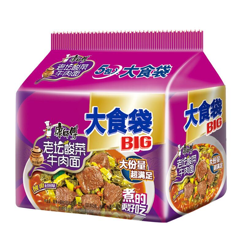 康师傅方便面 五连包 老坛酸菜牛肉面 585g/KSF Instant Nudel mit Rindfleischg 585g