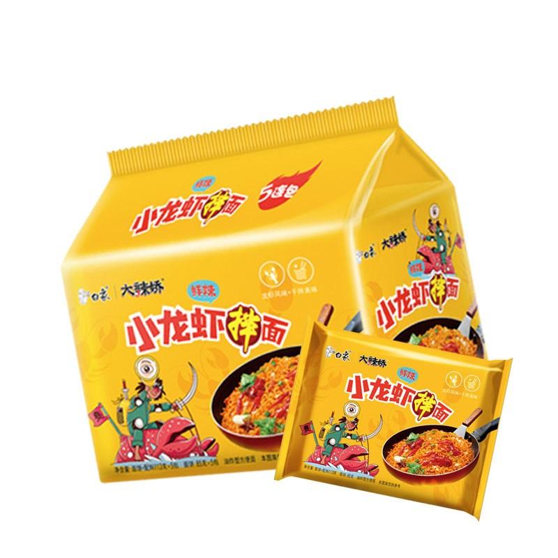 白象 方便面 五连包 大辣娇 小龙虾拌面 112g*5/Instant Noodle-Artificial Crayfish Flavor 560g