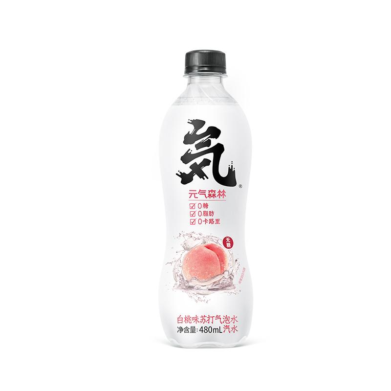 元气森林 气泡水 白桃味 480ml/Sparkling Water-Peach Flavour 480ml