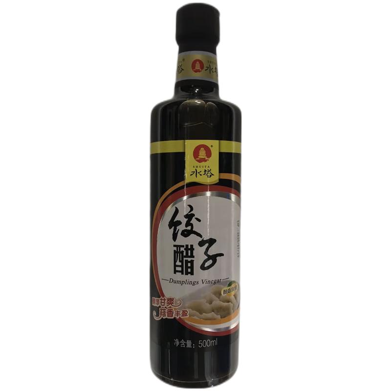 水塔 饺子醋 500ml/SHUITA Essig für Teigtasche 500ml
