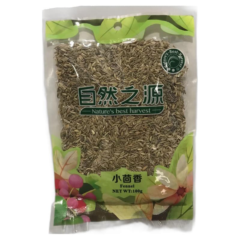 自然之源 小茴香100g/ fennel100g