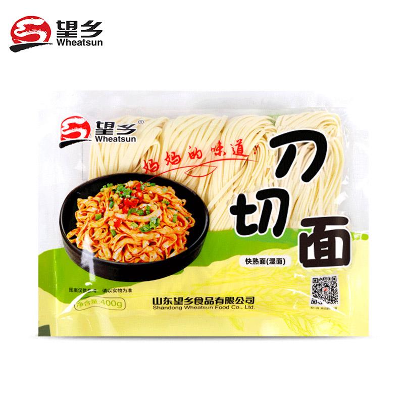 望乡 冷藏新鲜面条 刀切面 400g/Wheatsun fresh noodle Dao Qie 400g