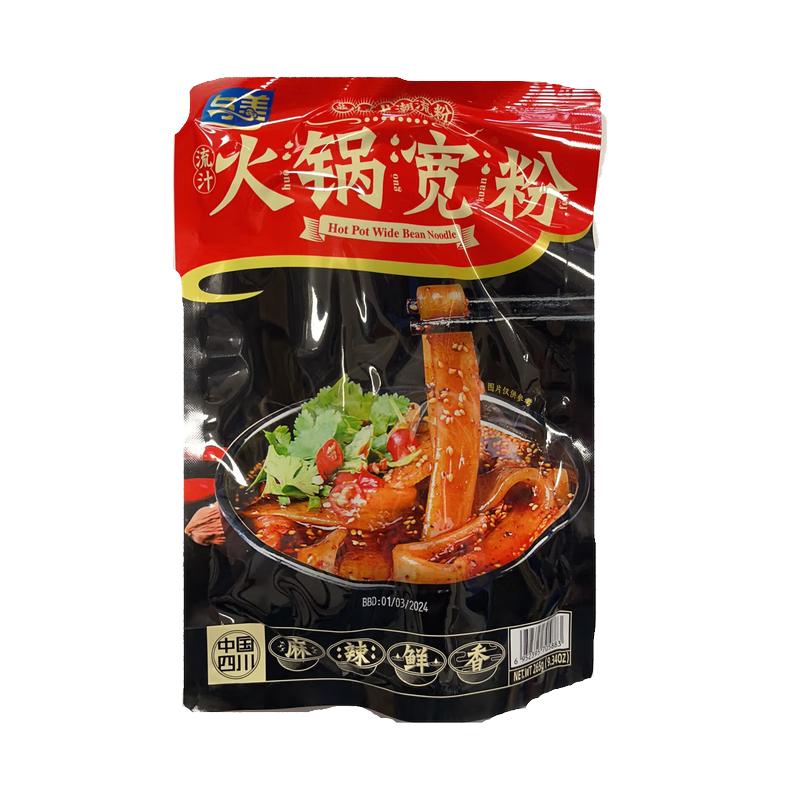 与美 火锅宽粉 265g/Yumei Hotpot wide bean noodle 265g