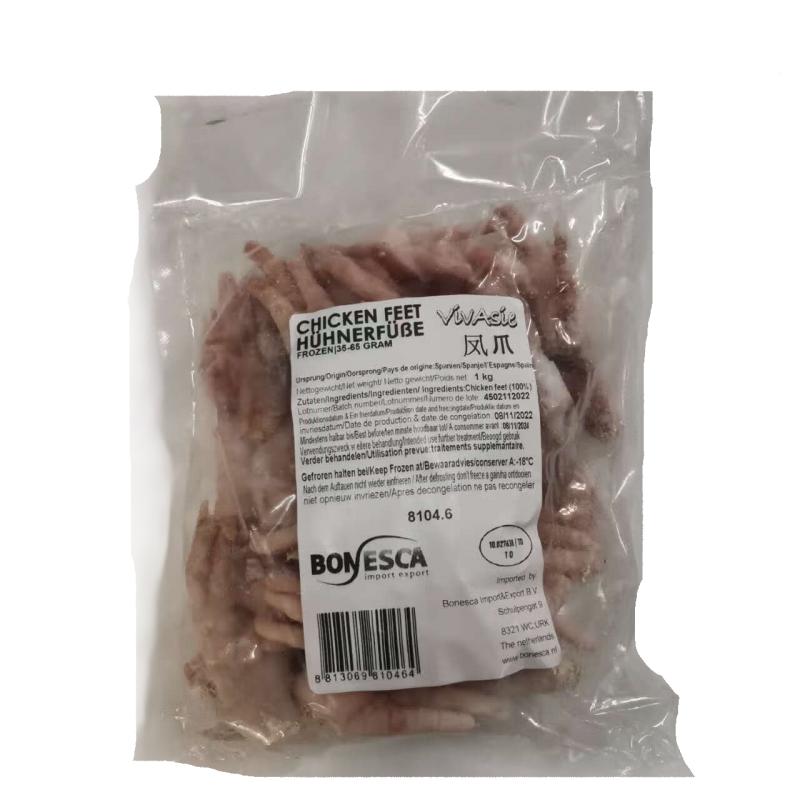 生鲜 冷冻 鸡爪 凤爪 约1kg