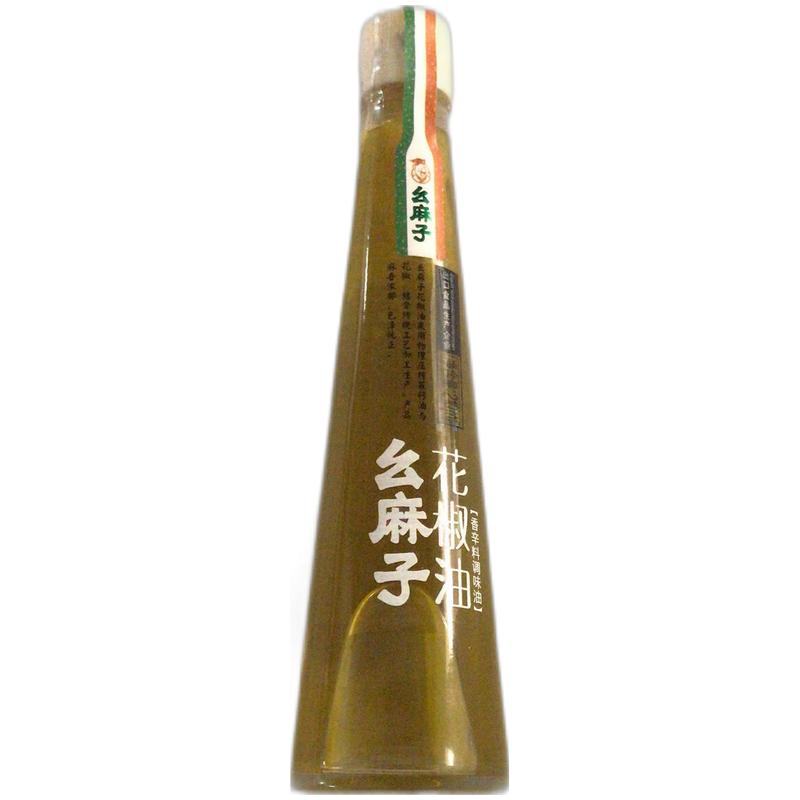 幺麻子 花椒油210ml