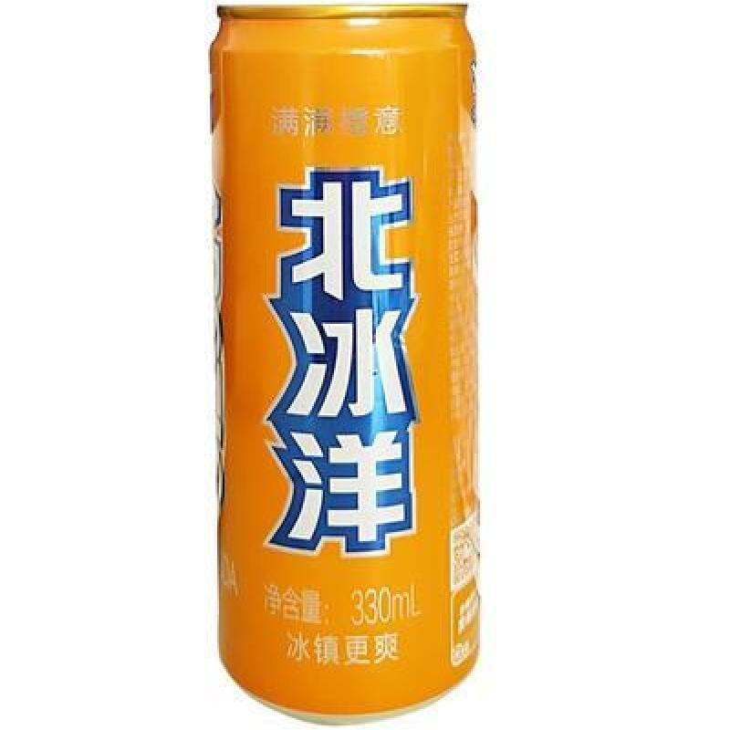 北冰洋 橙子汽水 330ML/Arctic orange Soda 330ML