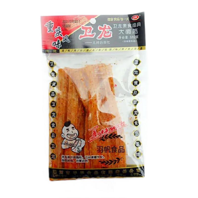 卫龙 怀旧大辣条102g