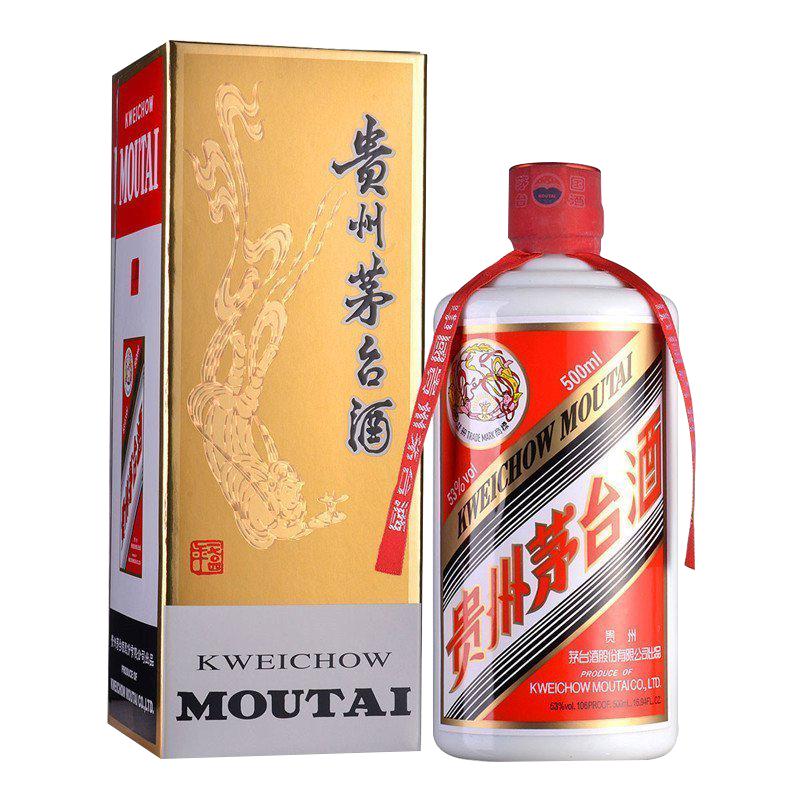 贵州 飞天茅台酒 53度 500ml【***仅限德国境内发货**贵重易碎品，请单瓶下单】/Moutai Reiswein 500ml