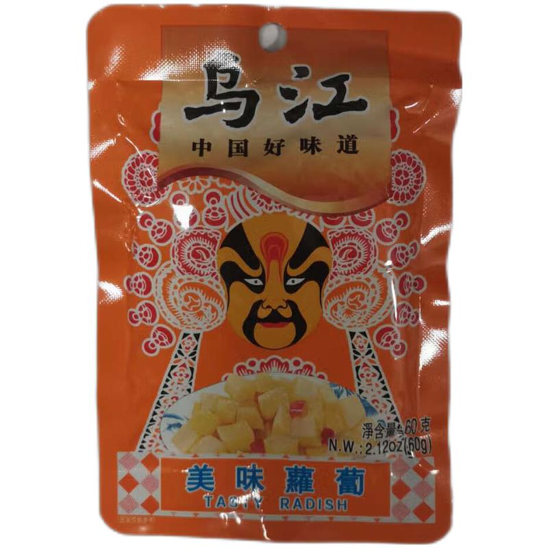 乌江 美味萝卜60g/Wujiang Delicious Radish 60g