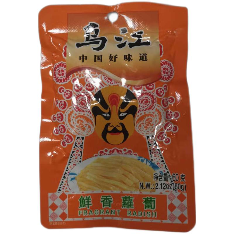 乌江 鲜香萝卜60g/Wujiang Radieschen mit frischem Geschmack 60g