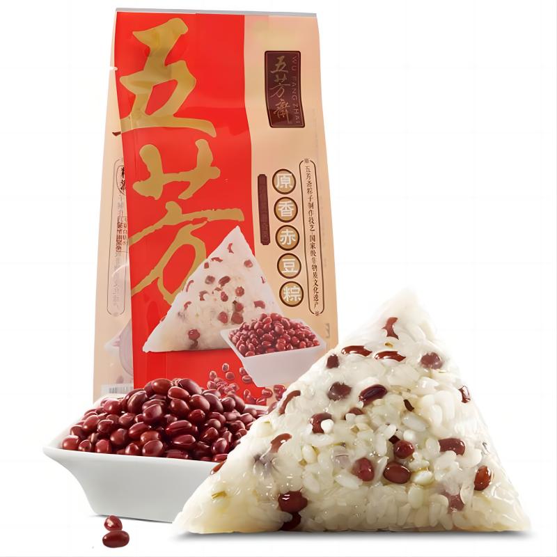 五芳斋 粽子 真空原香赤豆粽100g*2/Zongzi original aroma rote Bohnen Knödel 100g.2