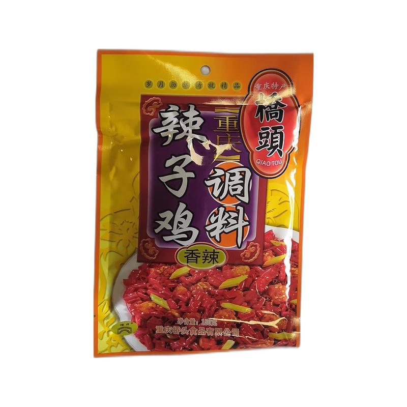 桥头 辣子鸡底料150g/Laziji 150g