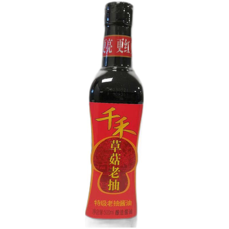 千禾 草菇特级老抽酱油500ml/Stroh Pilz Extra Grade Sojasauce 500ml