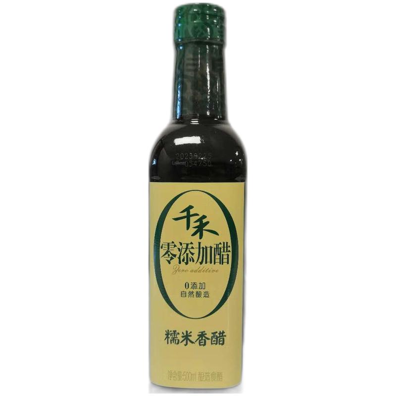 千禾 零添加 糯米香醋500ml/Null zugesetzter klebriger Reisessig 500ml