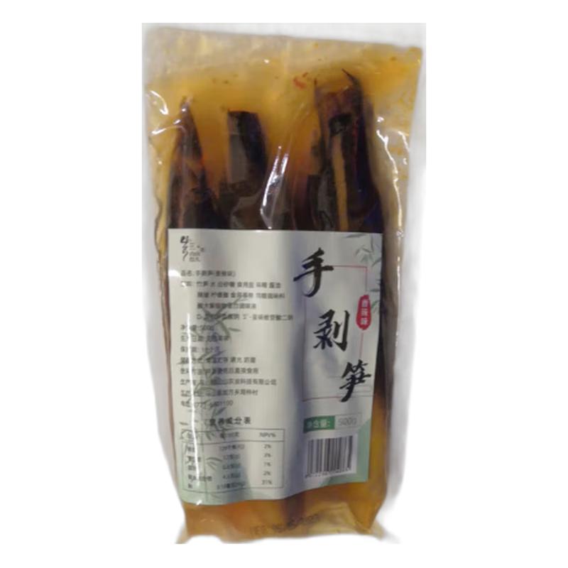 生鲜 蔬菜 香辣手剥笋500g/Spicy hand-peeled bamboo shoots - 500g