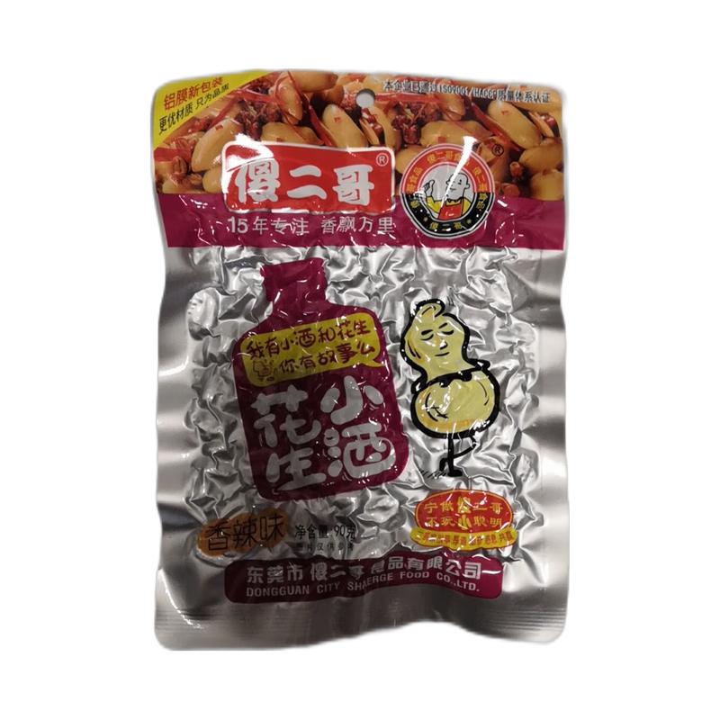 傻二哥 小酒花生（香辣味）90克/Xiaojihua Sheng (würziger Geschmack) 90g
