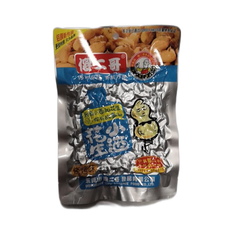 傻二哥 小酒花生（烧烤味）90克/Silly Erge Xiaojihuasheng (Grillgeschmack) 90g