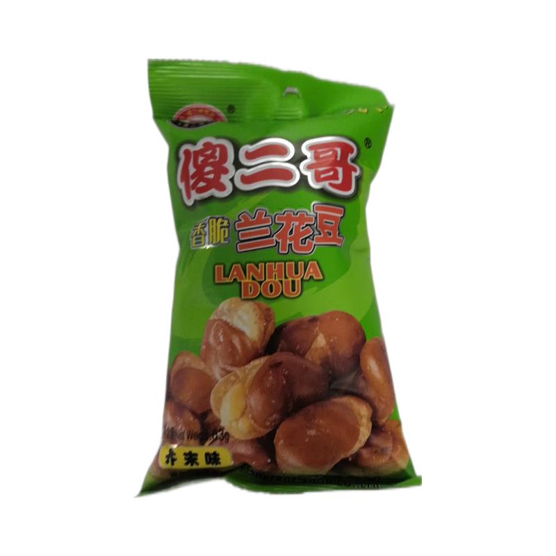 傻二哥 兰花豆（芥末味）63g/Orchideebohnen (Senfgeschmack) 63g