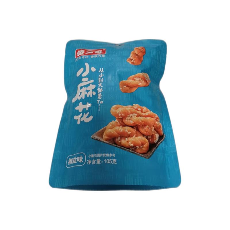 傻二哥 小麻花（椒盐味）105g/Kleine gebratene Teig Twists (würziges Salz Aroma) 105g