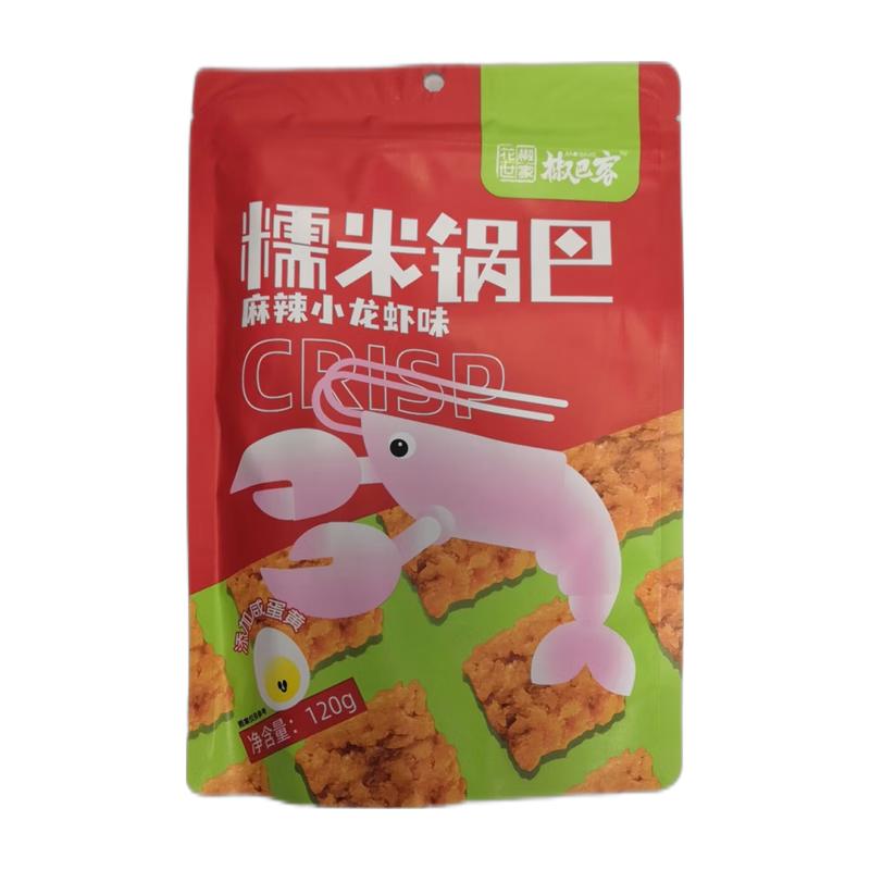 椒巴客 糯米锅巴 麻辣小龙虾味120g/Glutiner Reistopf mit würzigem Krebsgeschmack 120g