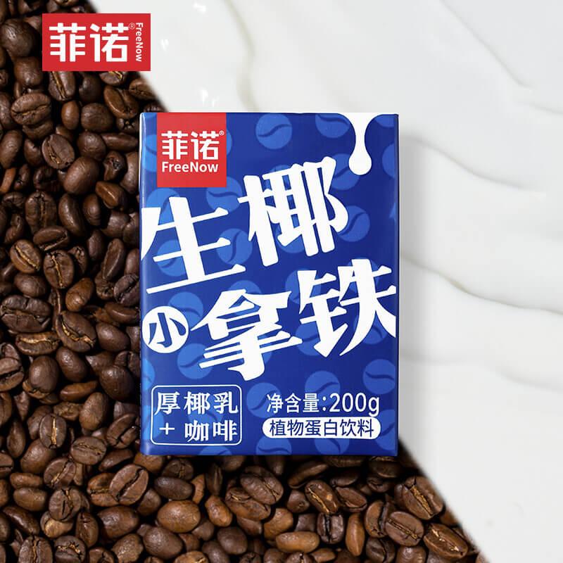 菲诺 生椰小拿铁200ML(单个装）/Kokos Latte 200ML