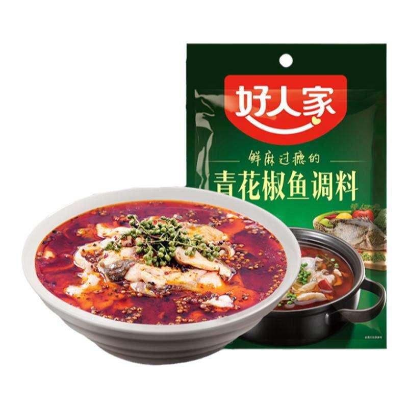 好人家 青花椒鱼调料 210g//Scharfsause für Fisch zum Kochen 210g