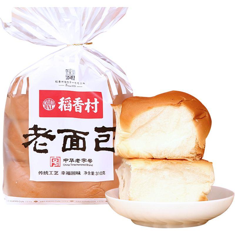 稻香村 老面包 310g/Brot 310g