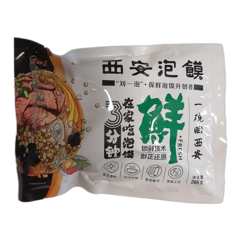 刘一泡 西安泡馍 265/Instant Bread Soup-Hot&Spicy Flavor 265g