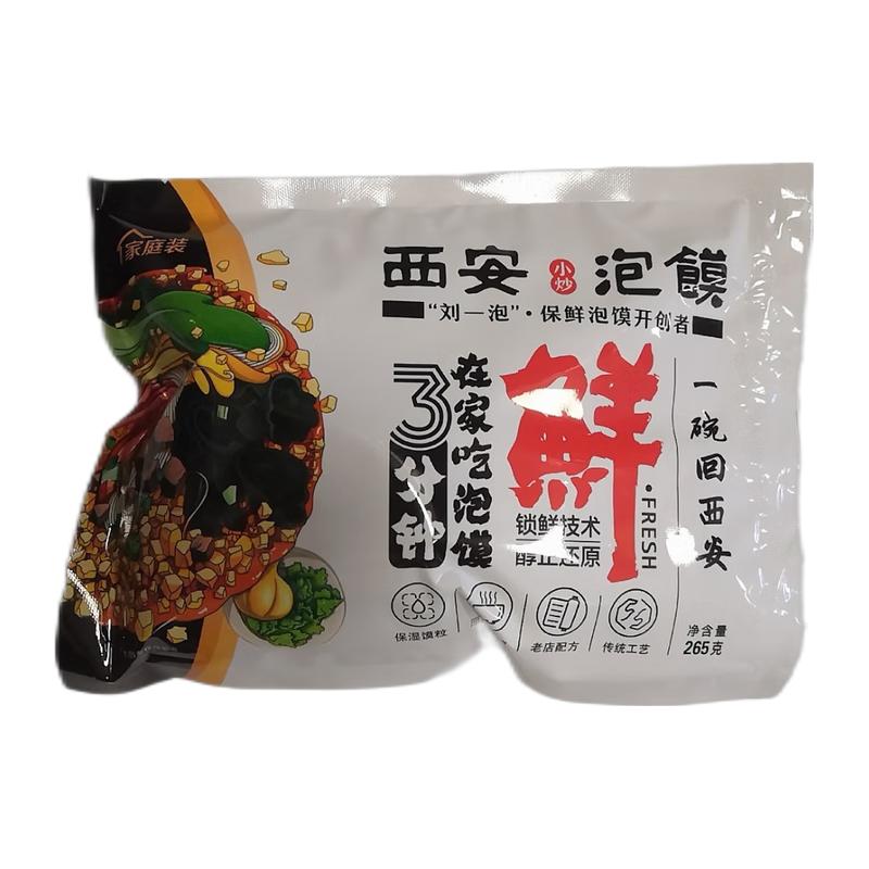 刘一泡 西安小炒泡馍 265g/Instant Bread Soup-Hot &Sour 265g