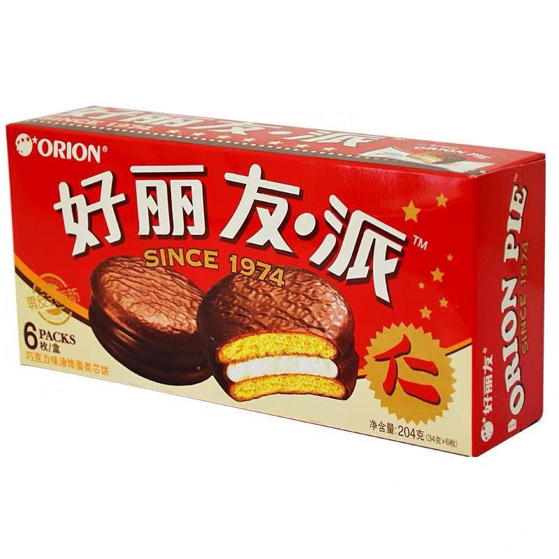 好丽友 巧克力派 6只装 204g/Chocolate Pie 204g