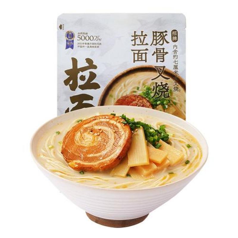 拉面说 招牌豚骨叉烧拉面141.4g/Ramen sagte, Delphin-Knochen gegrillt Ramen 141.4g